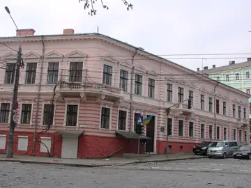 Адміністративний будинок — Кафедральна Головна, Чернівці