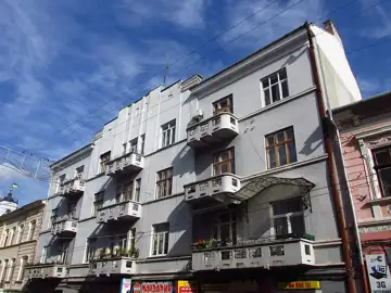 Житловий будинок — Загальний вигляд будинку №, Чернівці