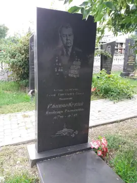 Могила В. С. Свирчевського, Героя Радянського Союзу — загальний вигляд, Харків