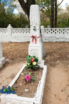 Могила Героя Радянського Союзу Е. М. Рудневой, — загальний вигляд, Керч