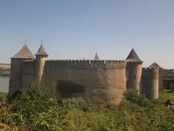 Оборонні мури замку — Плакуча стіна, Хотин