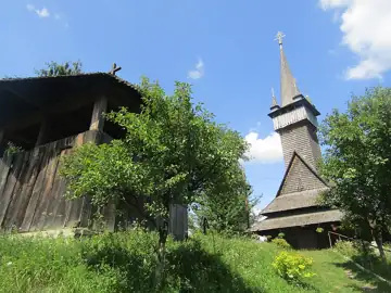 Дзвіниця Миколаївської церкви — загальний вигляд, Нижня Апша