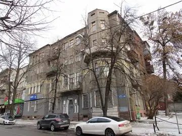 Будинок Бойка — загальний вигляд, Харків