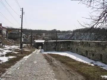 Мури — Руської брами, Кам'янець-Подільський