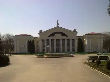 Палац культури — загальний вигляд, Жовті Води