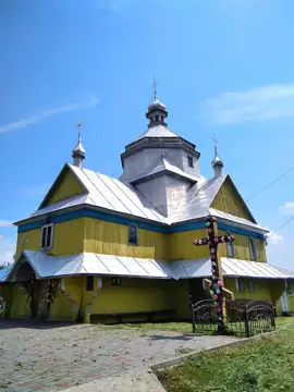 Миколаївська церква та дзвіниця — Церква святого Миколая с.Сливки, Сливки