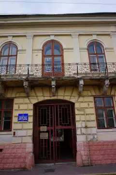 Будинок Буковинського крайового сейму — загальний вигляд, Чернівці