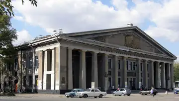 Луганський обласний палац культури — ДК Железнодорожников Луганск, Луганськ