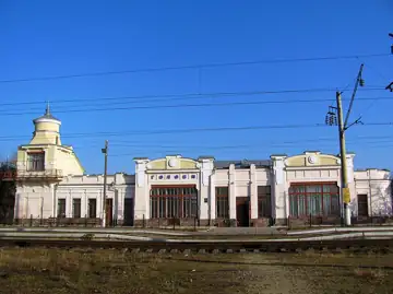 Голоби — Залізничний вокзал станції Голоби, Голоби