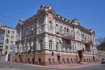Господарський суд Херсонської області — загальний вигляд, Херсон