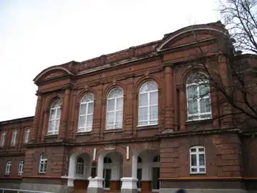 Маріупольська Олександрівська чоловіча гімназія — загальний вигляд, Маріуполь