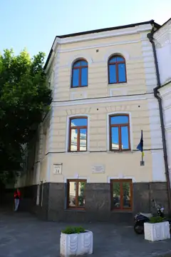 Будинок консисторії — Будинок колишньої монастирської хлібні консисторії Київ Володимирська вул, Київ