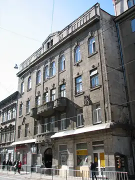 Будинок на вулиці Дорошенка, 14 — загальний вигляд, Львів