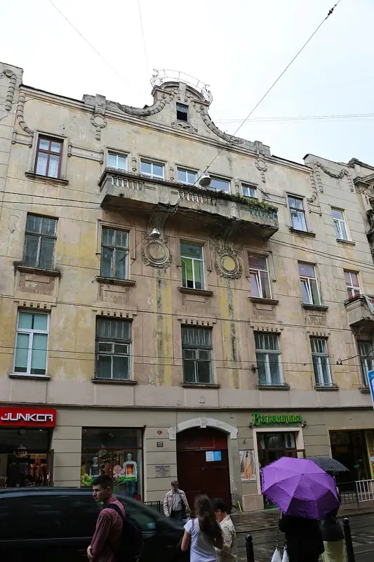 Будинок на вулиці Дорошенка, 17 — Львів Дорошенка П. житловий будинок, Львів