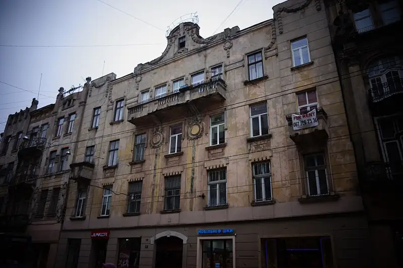 Будинок на вулиці Дорошенка, 17 — панорама околиць, Львів