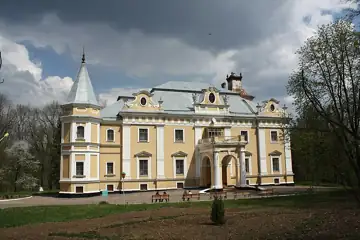 Верхівський парк — Садиба Собанських у Верхівці, Вінницька область