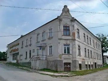 Народний Дім у Копичинцях — Копичинці .Український народний дім, Копичинці