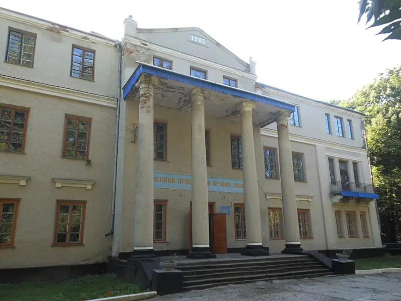 Палац Держка в Михайлівцях — Муровані Михайлівці, Михайлівці