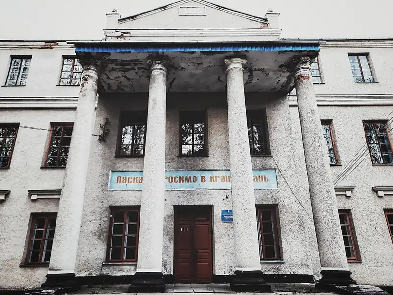 Палац Держка в Михайлівцях — Палац. Михайлівці, Михайлівці