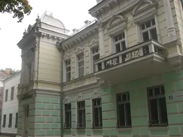 Палац урочистих подій — загальний вигляд, Хмельницький