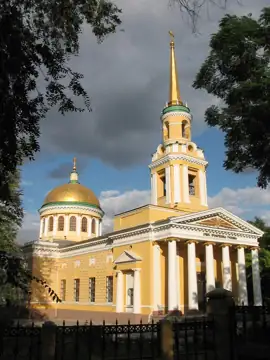 Спасо-Преображенський кафедральний собор — загальний вигляд, Дніпро