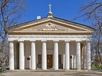 Храм Святих Апостолів Петра й Павла — загальний вигляд, Севастополь
