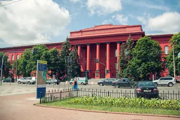 Червоний корпус КНУ — загальний вигляд, Шевченківський район