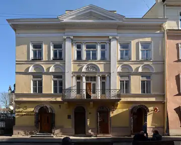 Будинок на вулиці Краківській, 4 — загальний вигляд, Львів