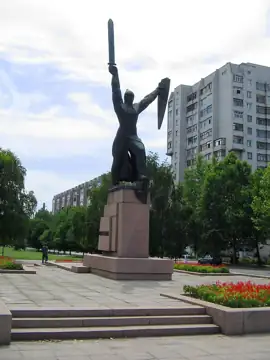Пам'ятний знак працівникам міліції, полеглим в період становлення радянської влади та при захисті Вітчизни 1917-1977 рр. — Па