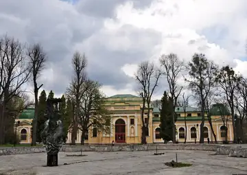 Палац мистецтв — загальний вигляд, Львів