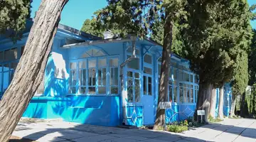 Алуштинський літературно-меморіальний музей С. М. Сергєєва-Ценського — загальний вигляд, Алушта
