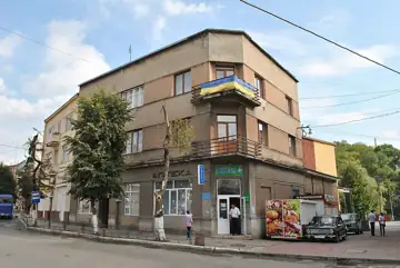 Аптека — загальний вигляд, Бучач