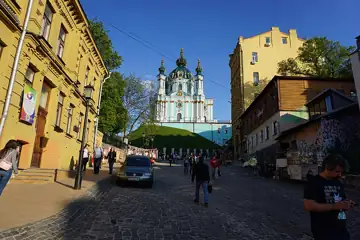 Андріївський узвіз — загальний вигляд, Київ