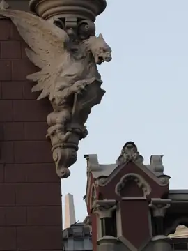 Національний банк України — Інститутська А фрагмент, Печерський район