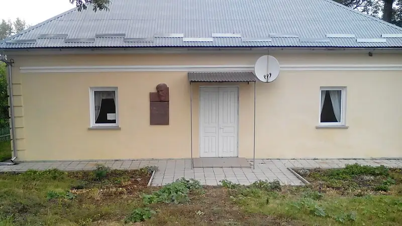 Музей-садиба Івана Горбачевського — Музей садиба Івана Горбачевського вченого лікаря першого міністра охорони здоров'я Австо