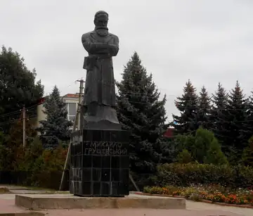Пам'ятник Михайлові Грушевському — загальний вигляд, Бар