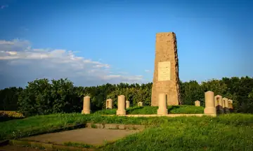 Пам'ятник Шведам від шведів — загальний вигляд, Полтава