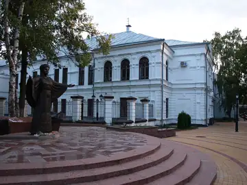 Пам'ятник Раїсі Кириченко — Полтава Олександрівський приют, Полтава