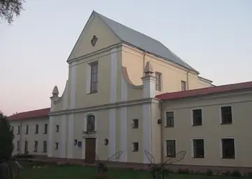 Капуцинський монастир — загальний вигляд, Острог