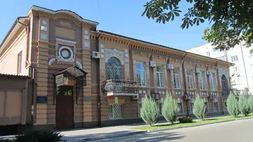 Будинок фабриканта Рабиновича — Будинок фабриканта Рабіновича Кременчук, Кременчук
