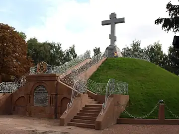Братська могила російських воїнів (Полтава) — загальний вигляд, Полтава