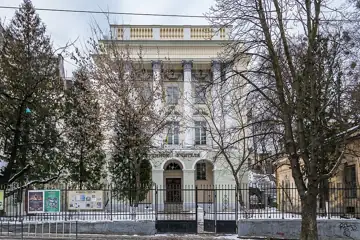 Палац Бєльських — будинок Вчителя Палац Бєльських, Львів
