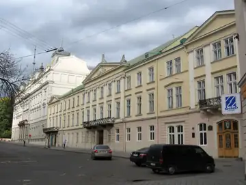 Палац губернаторів — Дворец губернаторов Львов, Львів