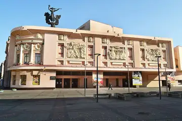 Дніпровський академічний український музично-драматичний театр імені Тараса Шевченка — Будинок Театрально концертного залу Дн