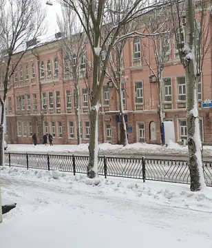 Донецька державна музична академія імені Сергія Прокоф'єва — загальний вигляд, Донецьк