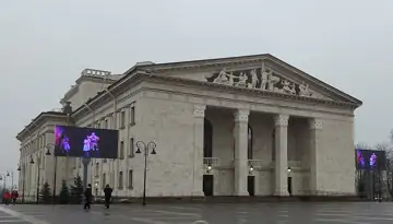 Донецький академічний обласний драматичний театр — Мариупольский драмтеатр, Маріуполь