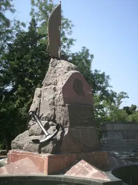 Кладовище Комунарів — На кладбище коммунаров г. Севастополь, Севастополь