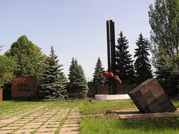 Меморіал біля шурфу шахти № 4/4-біс — загальний вигляд, Донецьк