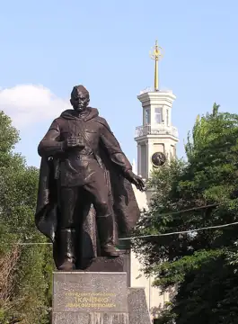 Пам'ятник Івану Ткаченку — загальний вигляд, Донецьк