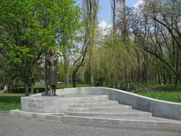 Пам'ятник Тетяні Маркус — Комплекс памяток на місці масового знищення мирного населення та військовополонених в урочищі Бабин